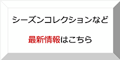 乗馬用品 ピカー CANDELA キュロット レディース 38